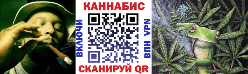 Купить наркотики сайты Одинцово А ПВП  Бошки Шишки  КОКАИН  KRAKEN рабочий сайт  ГАШ  Меф мяу мяу  Амфетамин 