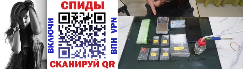 АМФ Premium закладки hydra ссылка Одинцово