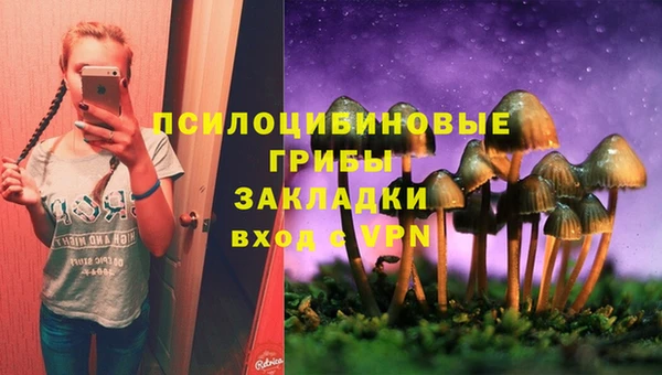меф VHQ Аркадак