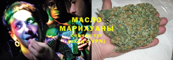 метадон Абаза