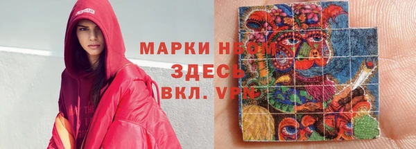 мет Алзамай