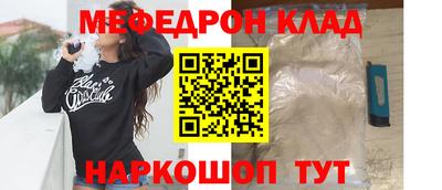 трава Вязники