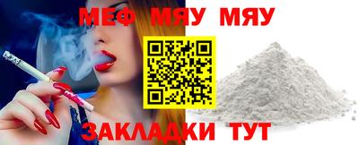 МДПВ Владивосток