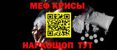 трава Вязники
