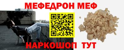 мдпв Владимир