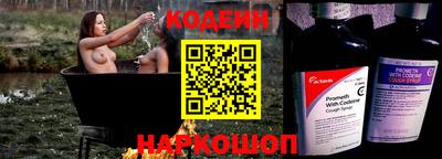 герыч Вязьма
