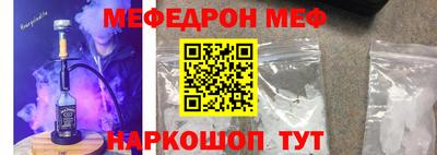 мдпв Владимир