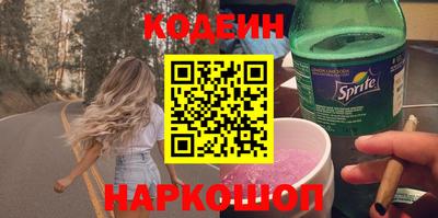 мдма Владикавказ