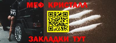 МДПВ Владивосток