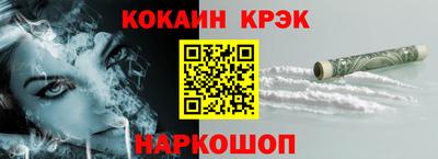 МДПВ Владивосток