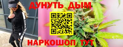 трава Вязники