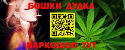 мдма Владикавказ