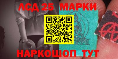 трава Вязники