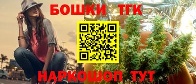 герыч Вязьма