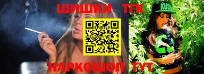 стаф Вышний Волочёк