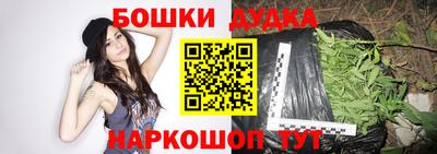 стаф Вышний Волочёк