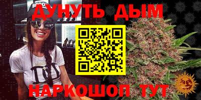 мдма Владикавказ