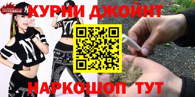 герыч Вязьма