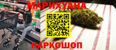 стаф Вышний Волочёк
