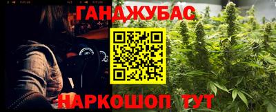 стаф Вышний Волочёк