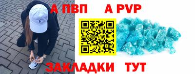 МДПВ Владивосток