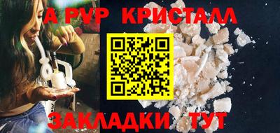 МДПВ Владивосток