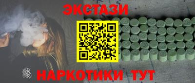 герыч Вязьма