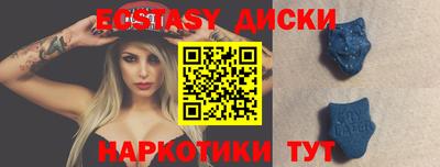 герыч Вязьма