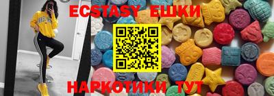 трава Вязники