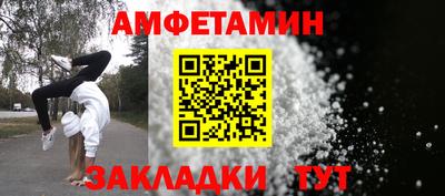 мдма Владикавказ