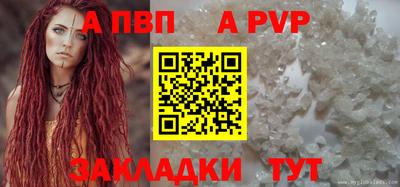 МДПВ Владивосток