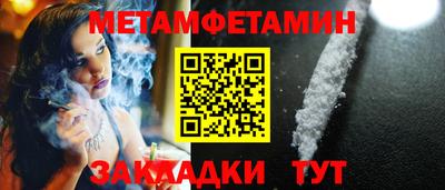 мдпв Владимир