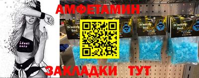 трава Вязники