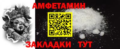 МДПВ Владивосток