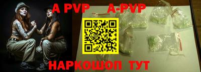 мдпв Владимир