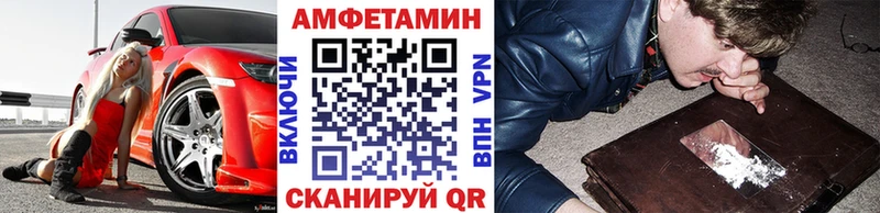 Первитин кристалл  Одинцово 